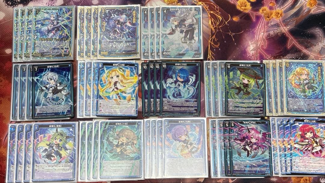 Z/X ゼクス 紙機 デッキパーツ