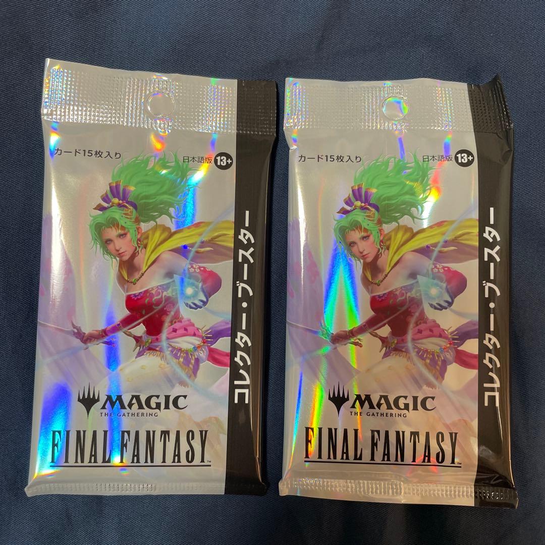 FINALFANTASY MAGIC コレクターブースター　日本語　2パック
