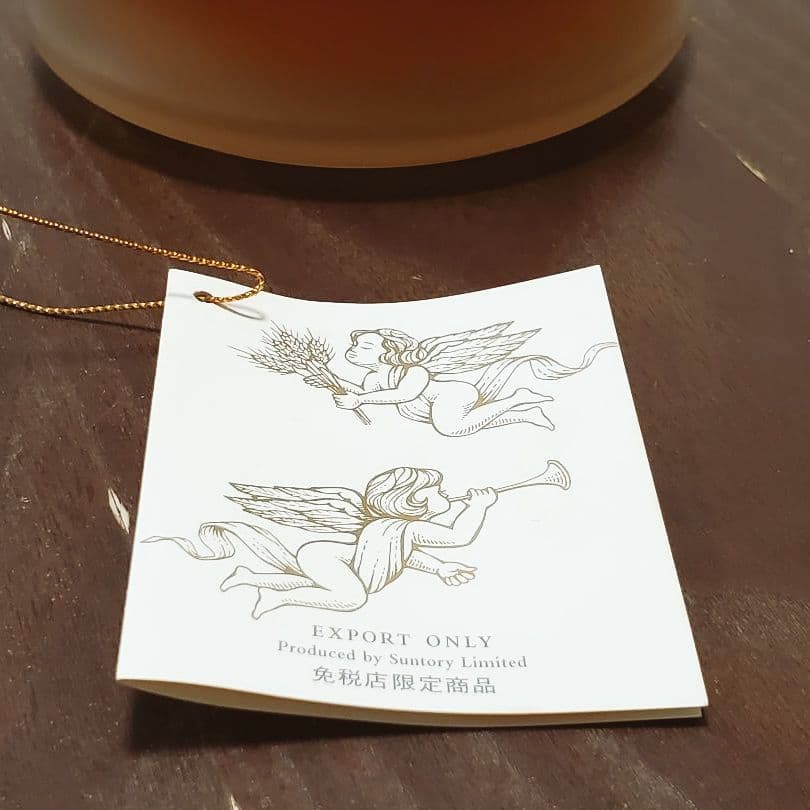 Suntory Angel's Blend サントリー エンジェルズブレンド