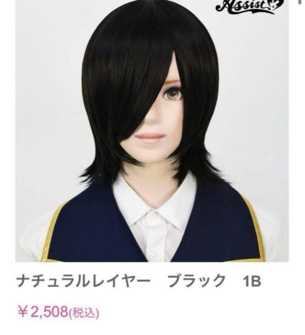 まめたんページ