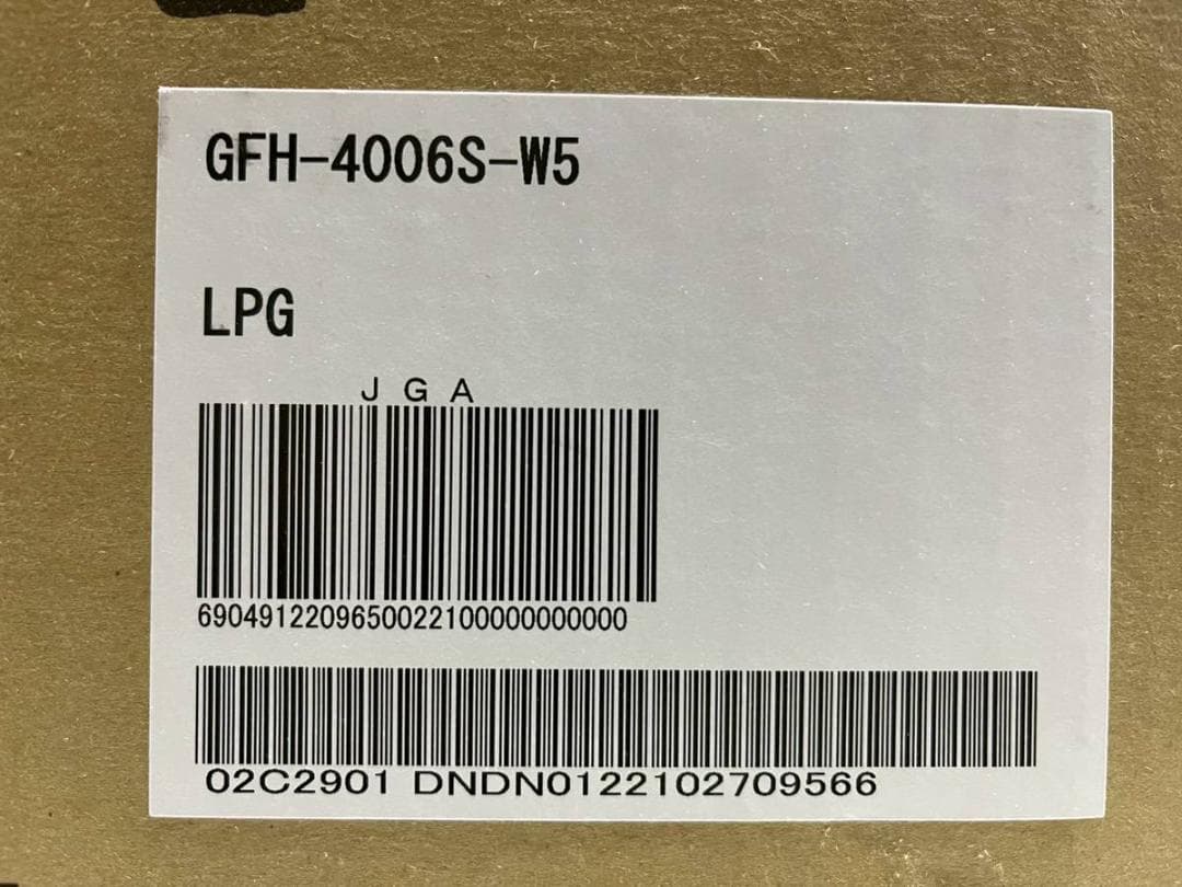 【新品】ノーリツ ガスファンヒーター GFH-4006S-W5　LPガス