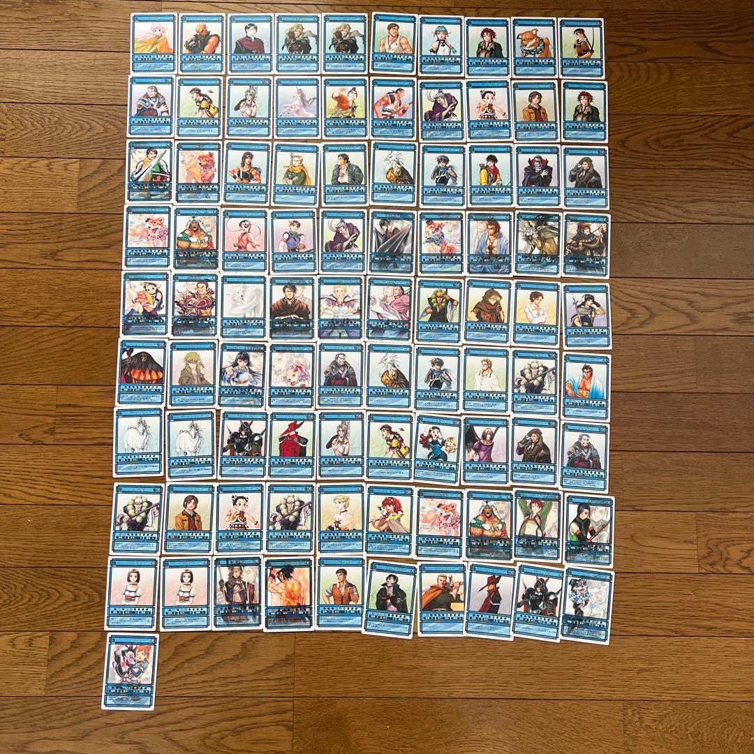 幻想水滸伝　カードストーリーズ　91枚