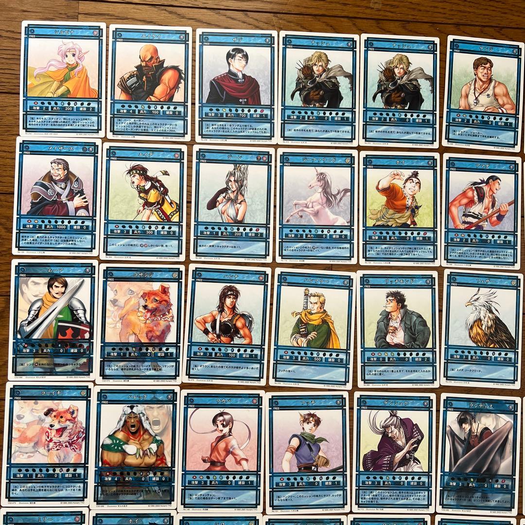 幻想水滸伝　カードストーリーズ　91枚