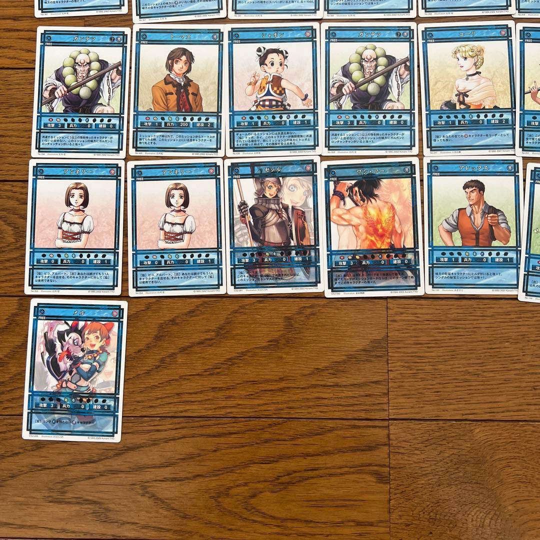 幻想水滸伝　カードストーリーズ　91枚