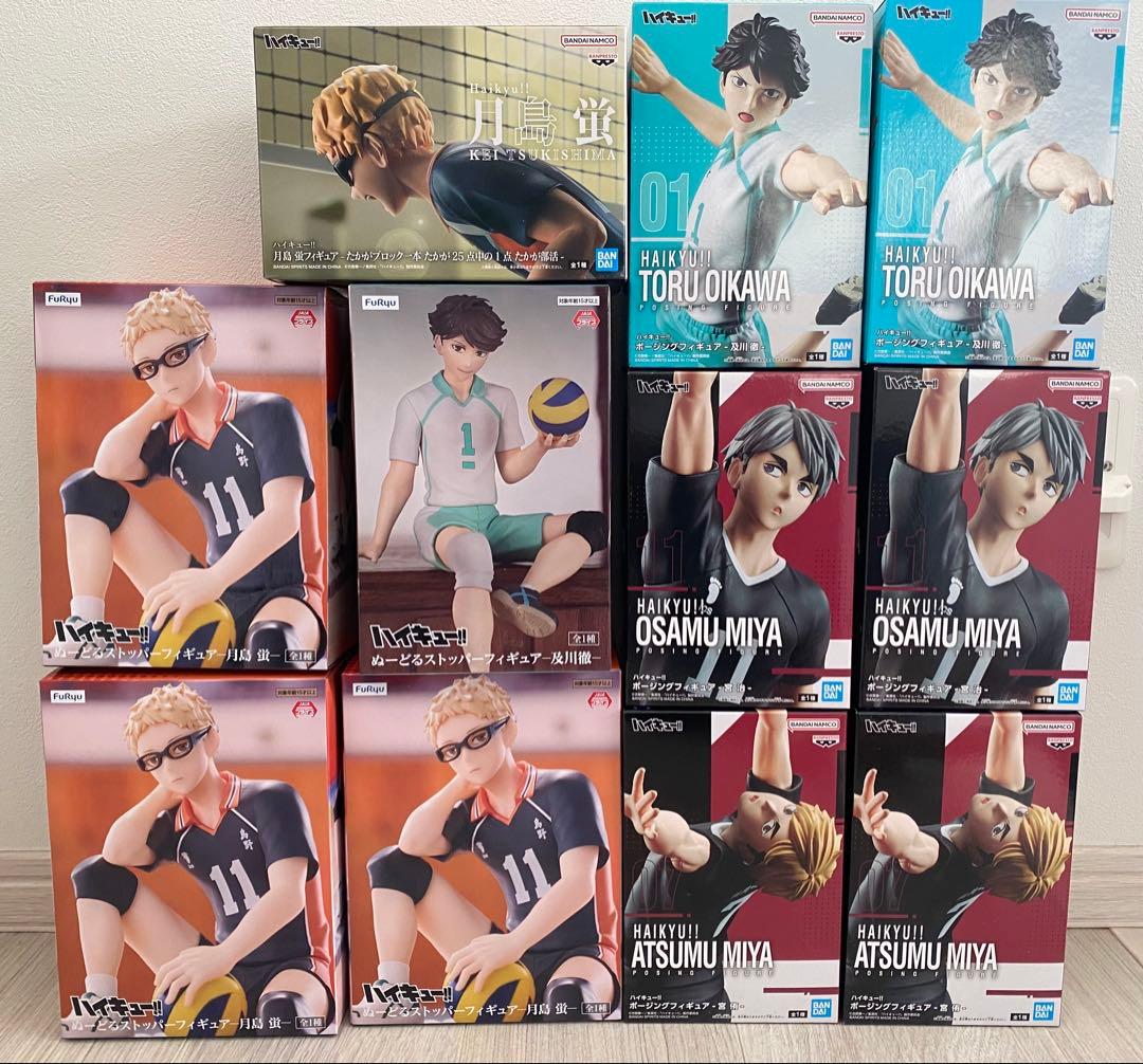 ハイキュー　フィギュア11体セット