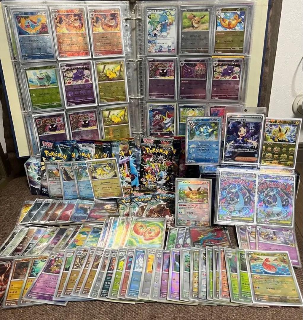 ポケカまとめ売り引退品値下げ中９日まで