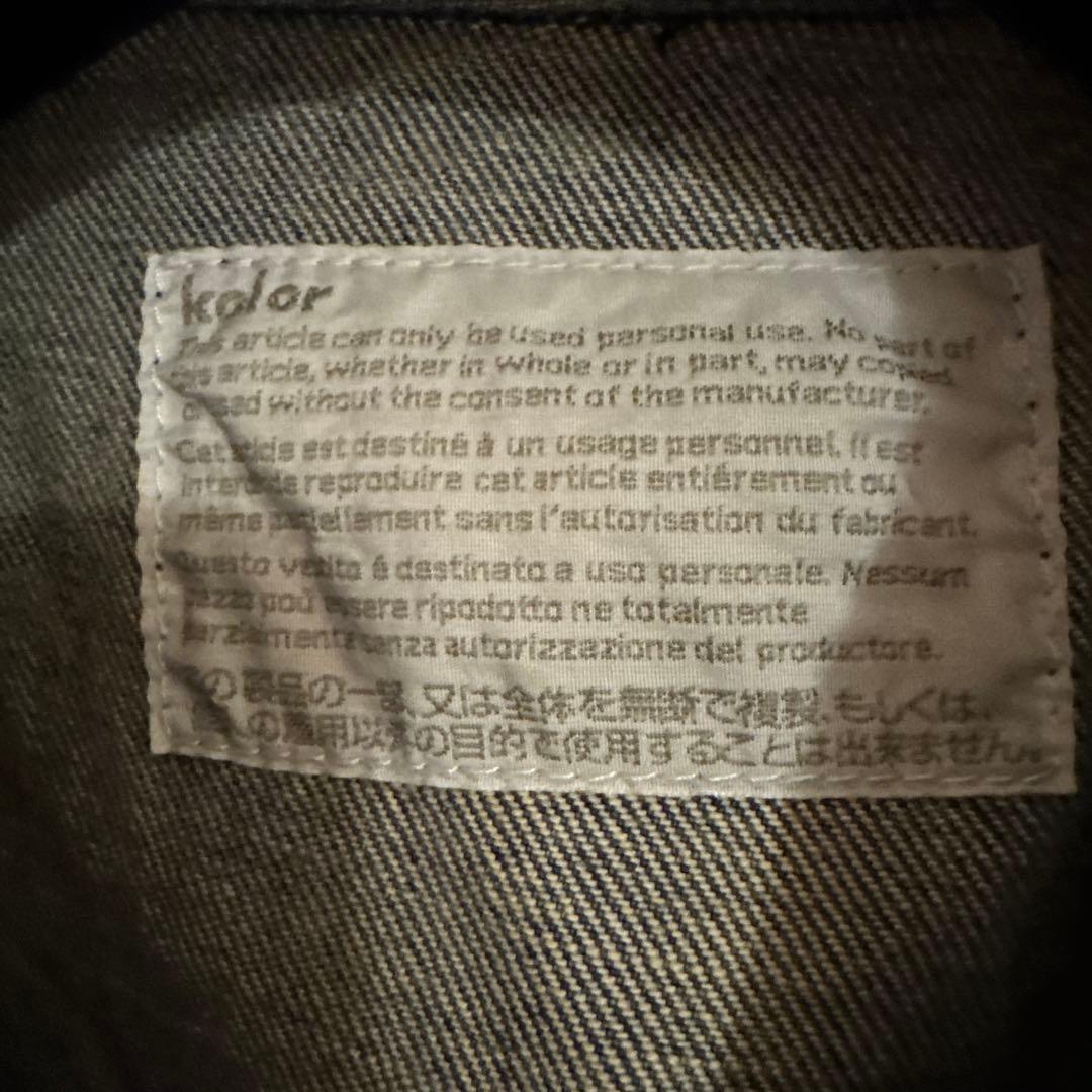 Kolor デニムジャンプスーツ オールインワン