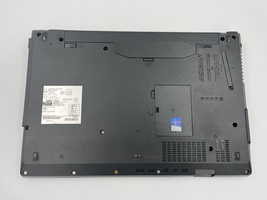 ノートパソコン core i3 windows11 オフィス付きA574/MX