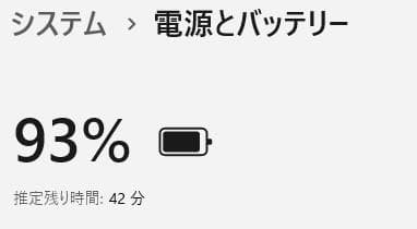 ノートパソコン core i3 windows11 オフィス付きA574/MX
