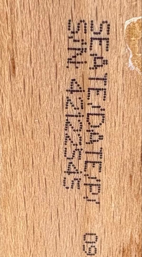 美品　シリアル4　ストッケ トリップトラップナチュラル