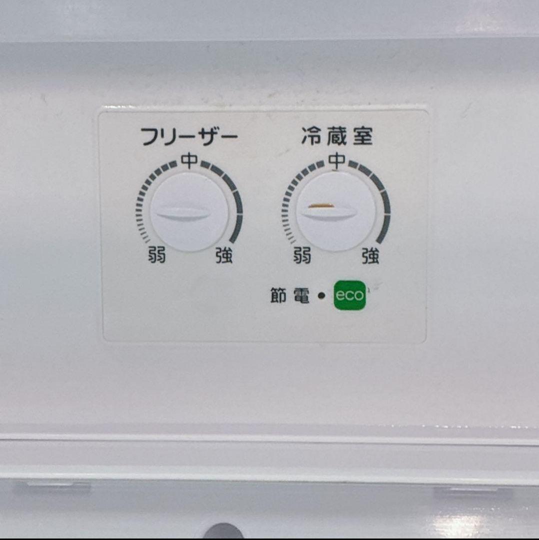 ◇大阪府 神戸市 配達無料！5ヶ月保証！◇2020年製◇アクア冷蔵庫◇272L◇