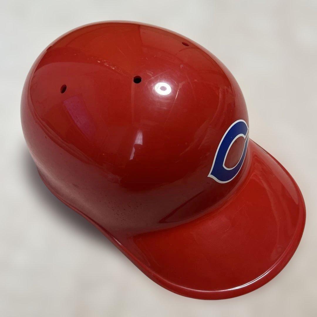 広島 カープ レトログッズ ヘルメット