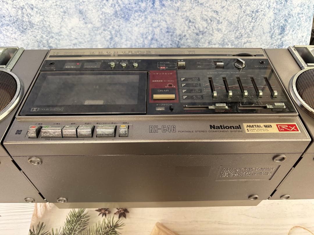 ナショナル RX-C46 ラジオカセットデッキ ラジカセ 昭和レトロ(レ22)