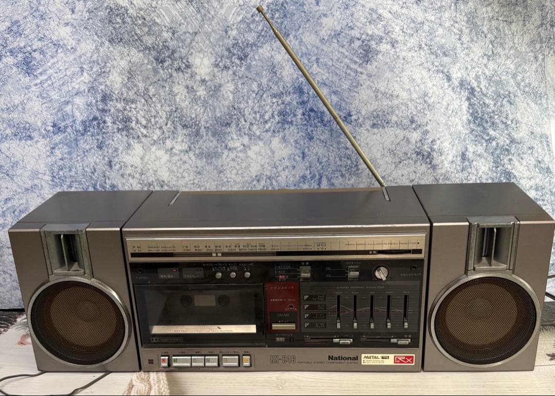 ナショナル RX-C46 ラジオカセットデッキ ラジカセ 昭和レトロ(レ22)