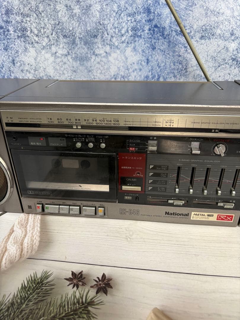 ナショナル RX-C46 ラジオカセットデッキ ラジカセ 昭和レトロ(レ22)
