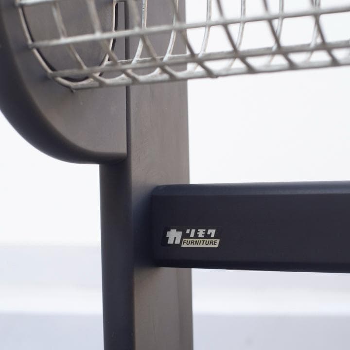 オールドカリモク マガジンラック 廃盤 モダン ミッドセンチュリー