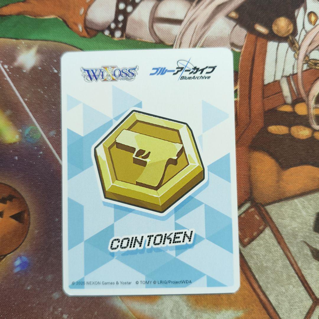 WIXOSS 秤アツコ 戦術 トークン