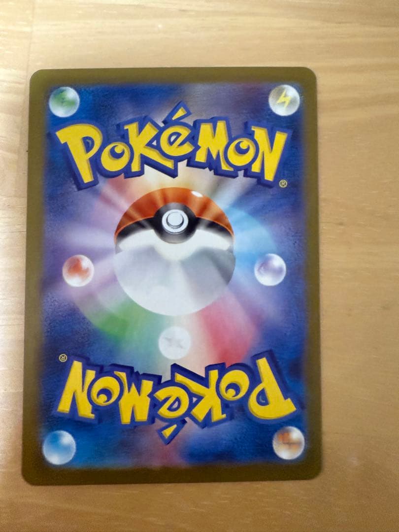 ブラッキーEX SAR