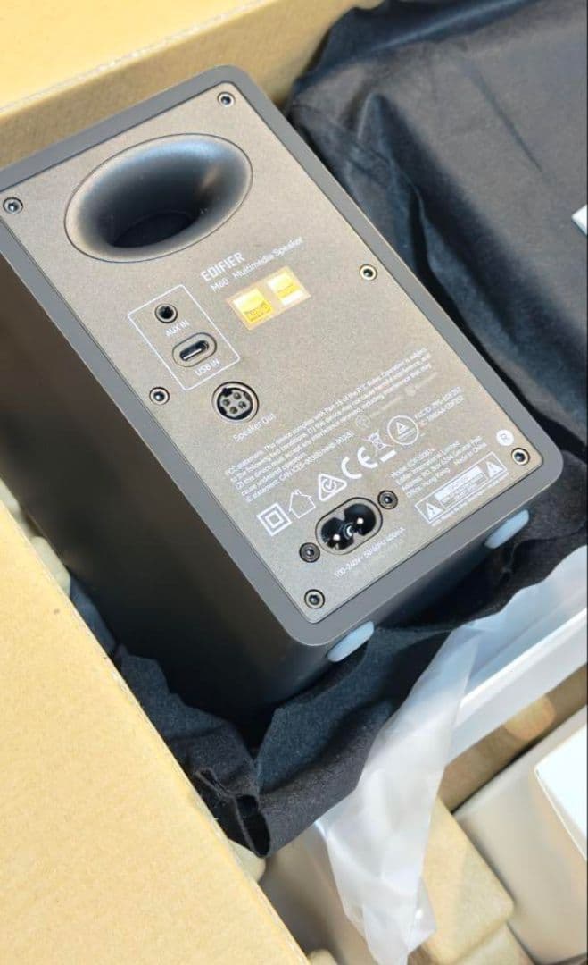 EDIFIER M60 アクティブスピーカー 黒