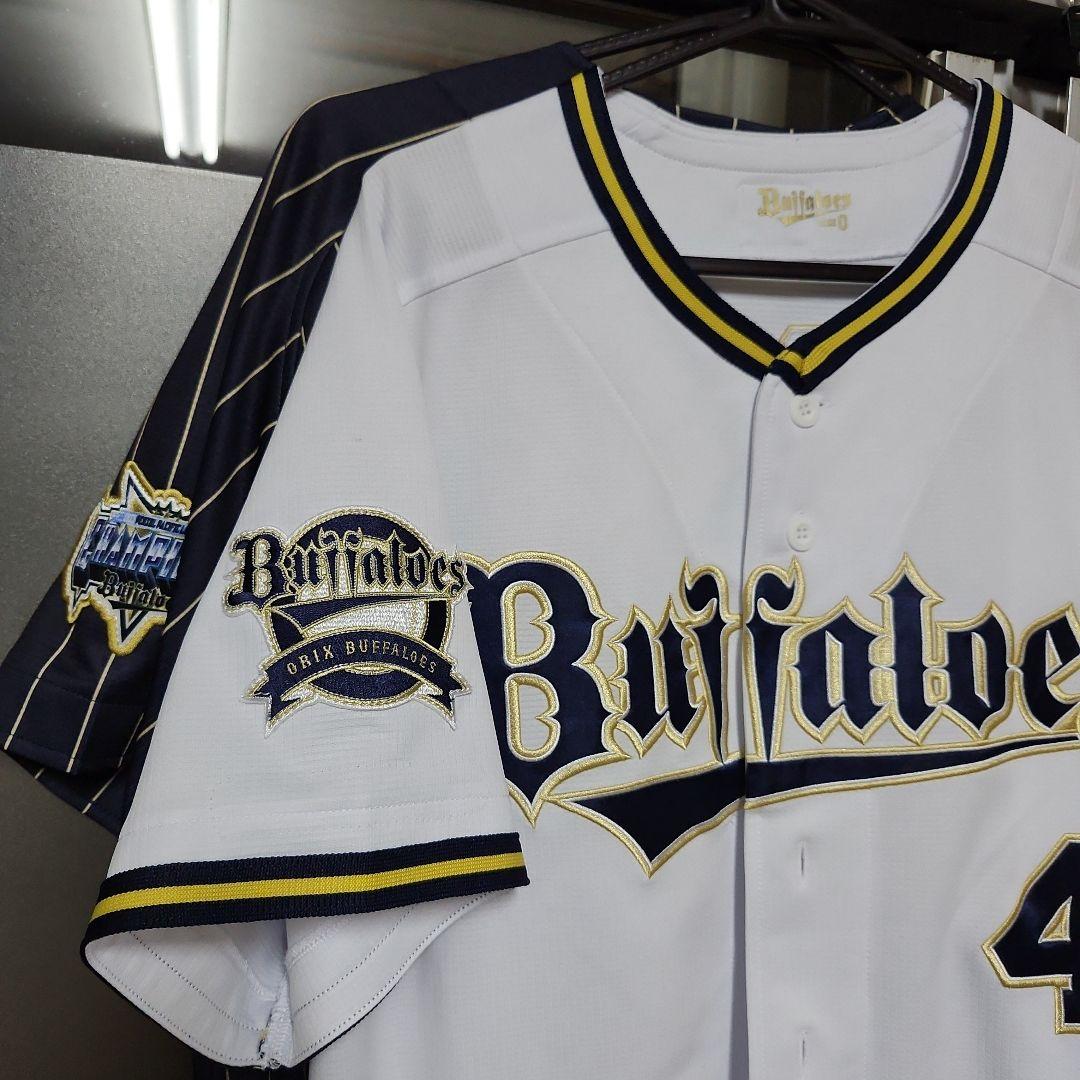 森友哉ハイクオリティユニフォーム2枚セット❗