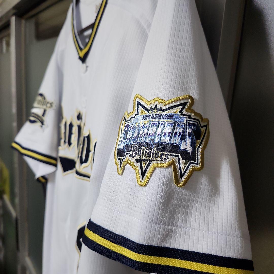 森友哉ハイクオリティユニフォーム2枚セット❗