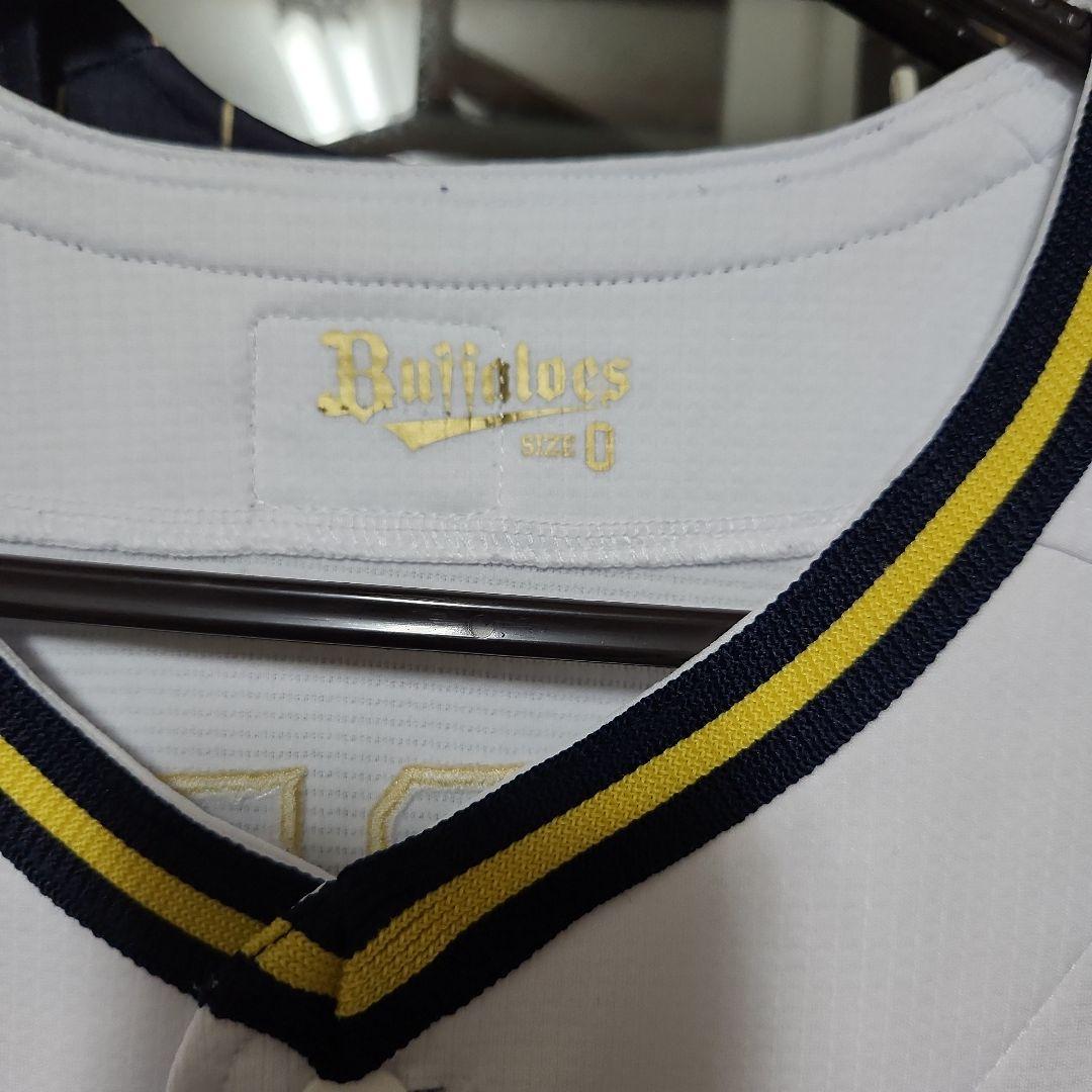 森友哉ハイクオリティユニフォーム2枚セット❗