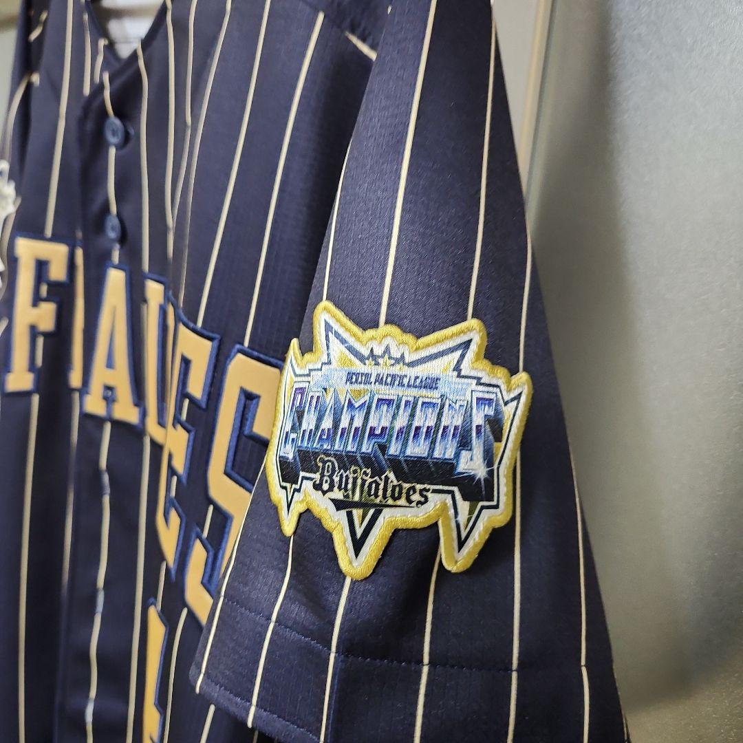 森友哉ハイクオリティユニフォーム2枚セット❗