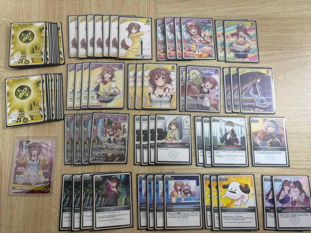 ホロカ　ホロライブカードゲーム　戌神ころね　本格構築デッキ