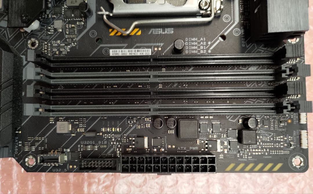 ASUS TUF GAMING Z590-PLUS WiFi マザーボード