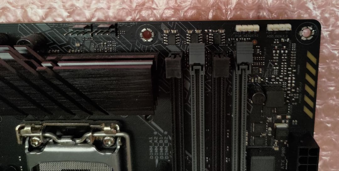 ASUS TUF GAMING Z590-PLUS WiFi マザーボード