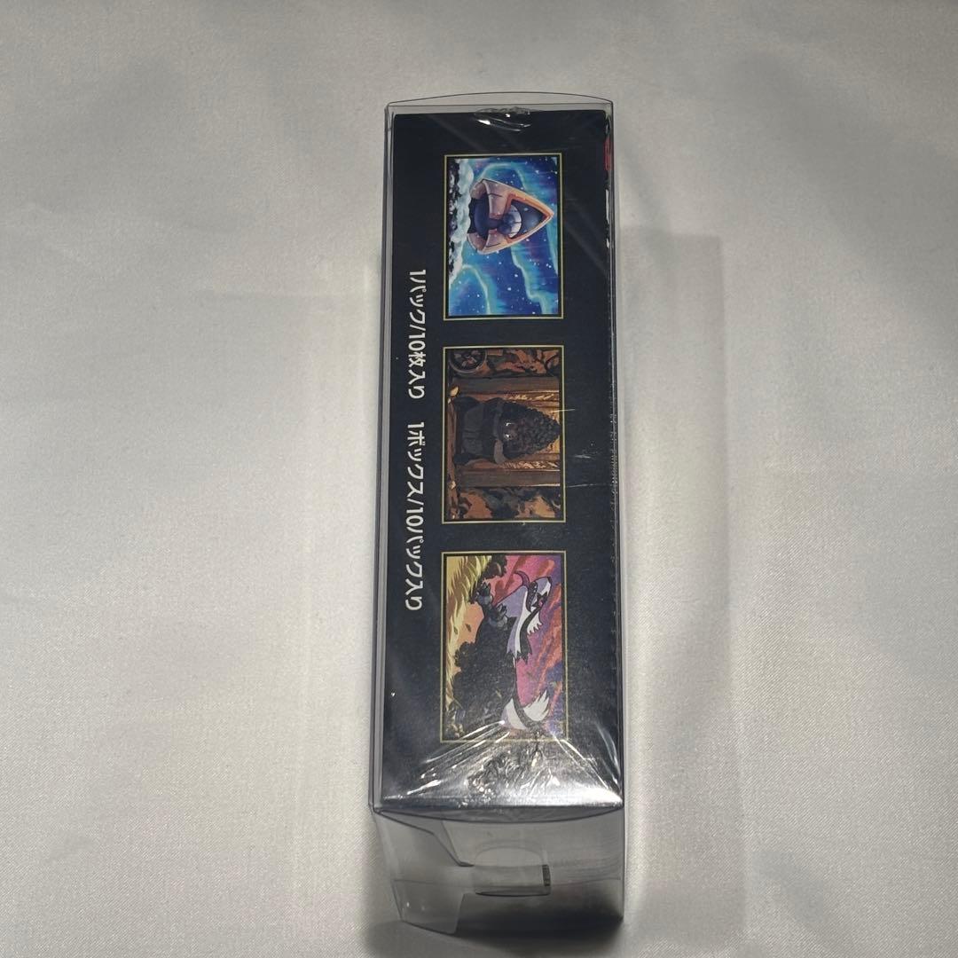 【ポケモンカード 】MEGAドリームex 新品未開封　1BOXシュリンク付き