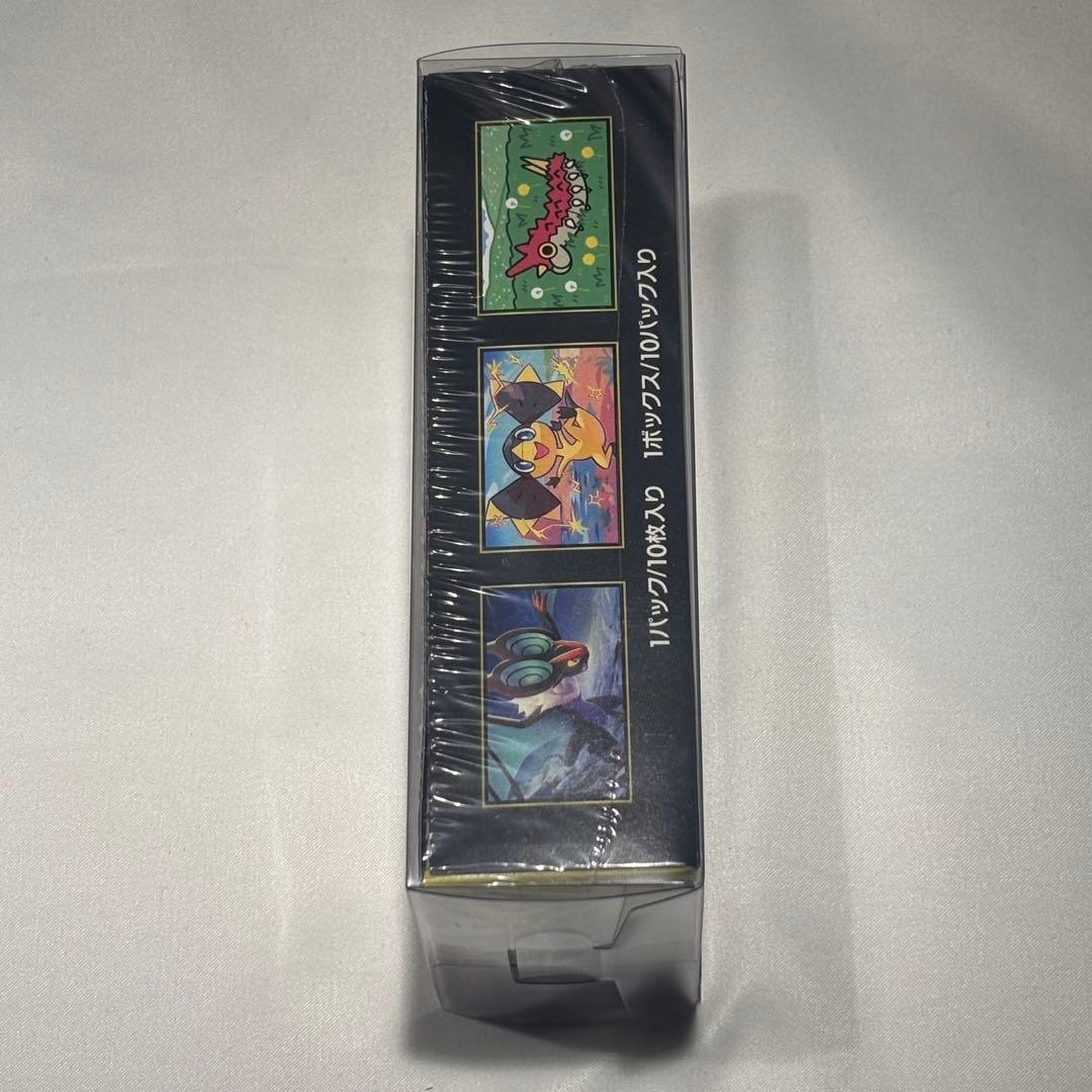 【ポケモンカード 】MEGAドリームex 新品未開封　1BOXシュリンク付き