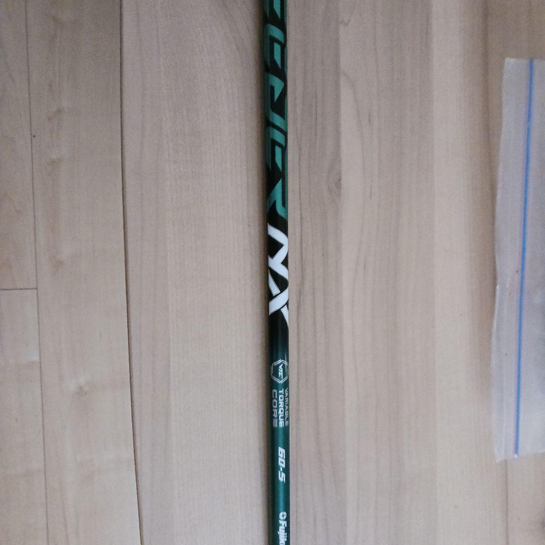 ドライバー用 SPEEDER NX グリーン60S テーラーメイド正規カスタム品