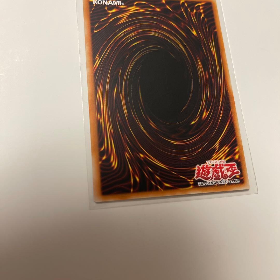 遊戯王 アジア版 暗黒界の軍神シルバ レリーフ 旧アジア 英語版 1st