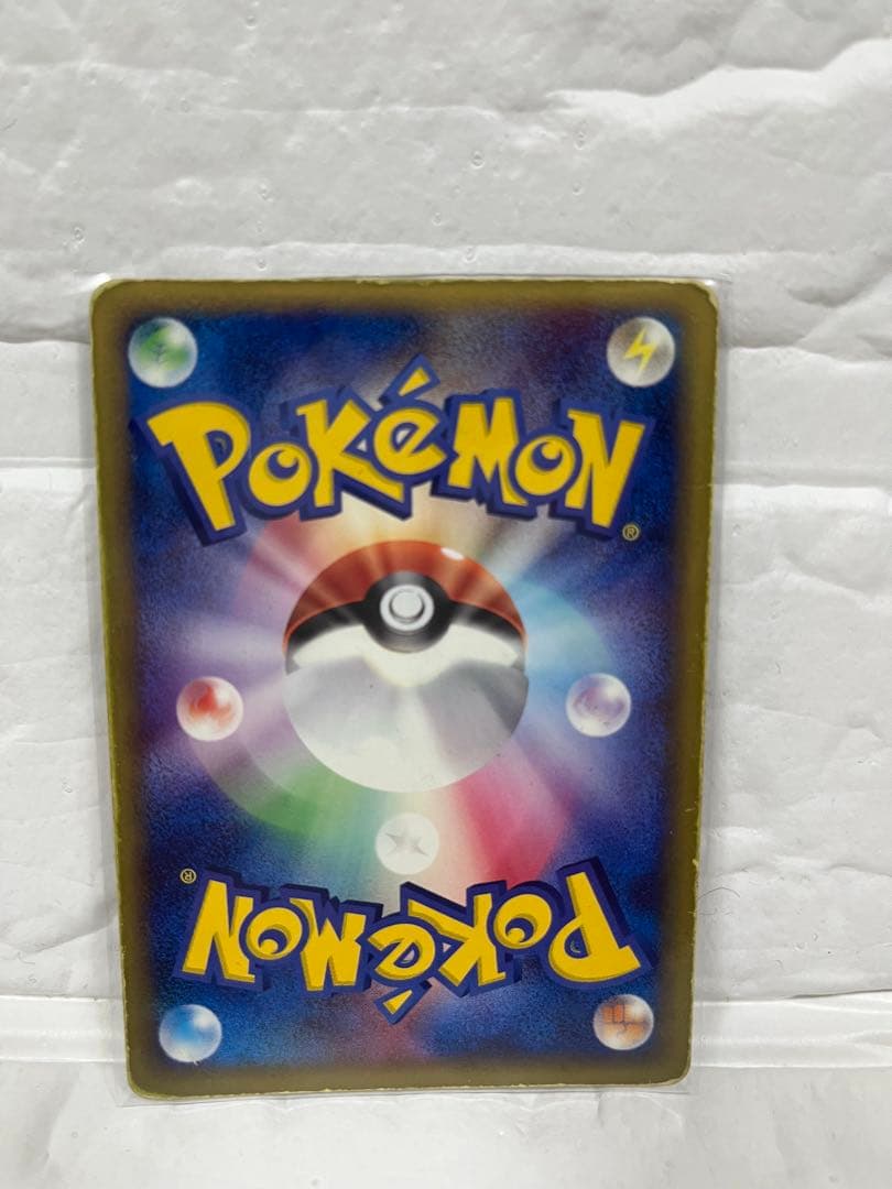 【人気急上昇】レックウザex ☆ 第3弾拡張パック 天空の覇者 047/054