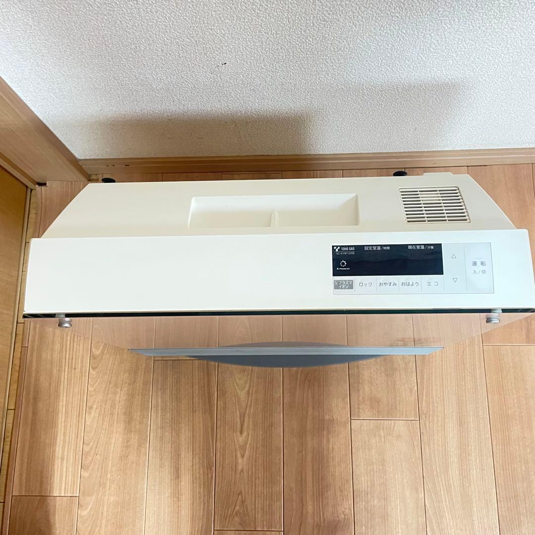 都市ガス用　ガスファンヒーター GFH-4001D-PB ホース付き