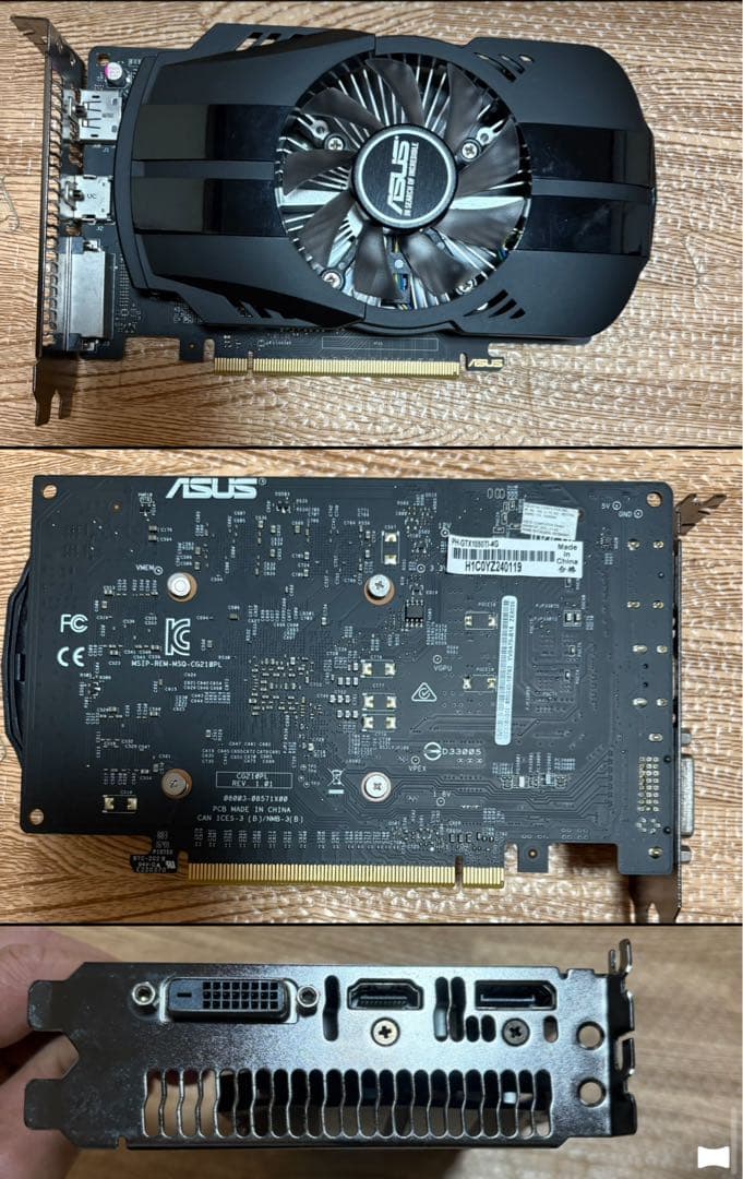 AcerデスクトップPC/i7/SSD+HDD/GTX1050Ti/Office