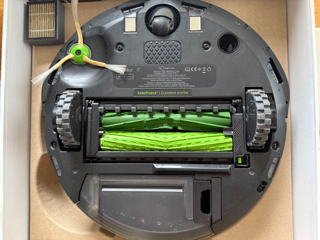 iRobot ルンバ i7 掃除ロボット　アイロボット　ロボット掃除機