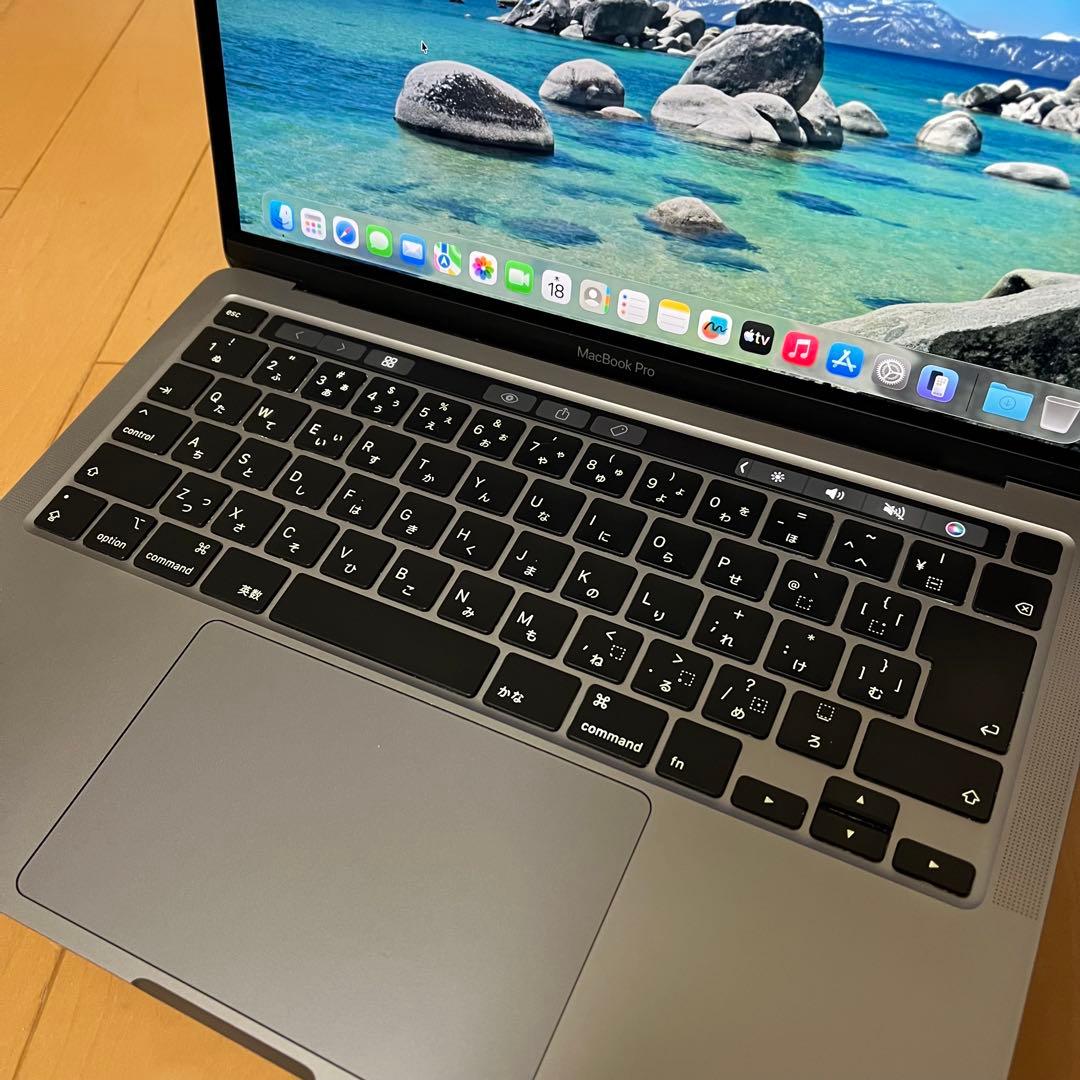 MacBook Pro 13インチ 2020 i7-32GB-512GB（313