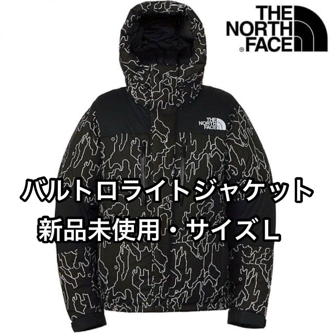 新品 ザノースフェイス バルトロ ブラックツリー L 人気