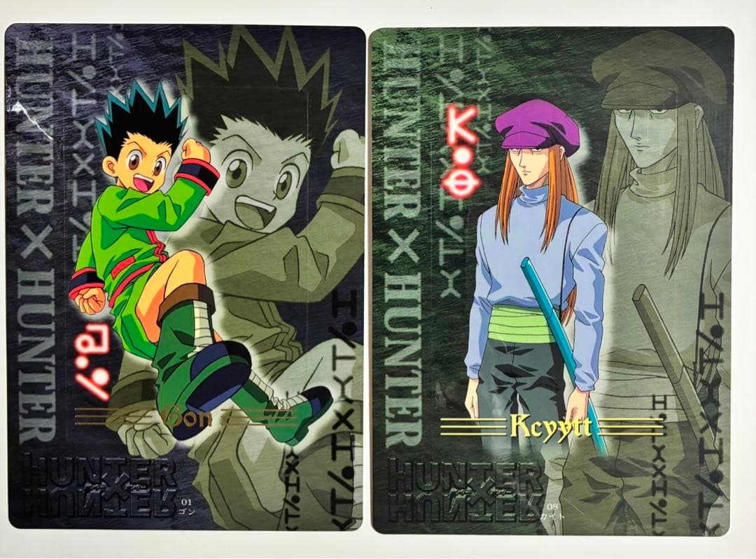 HUNTER×HUNTER ジャンボカードダス 12セット