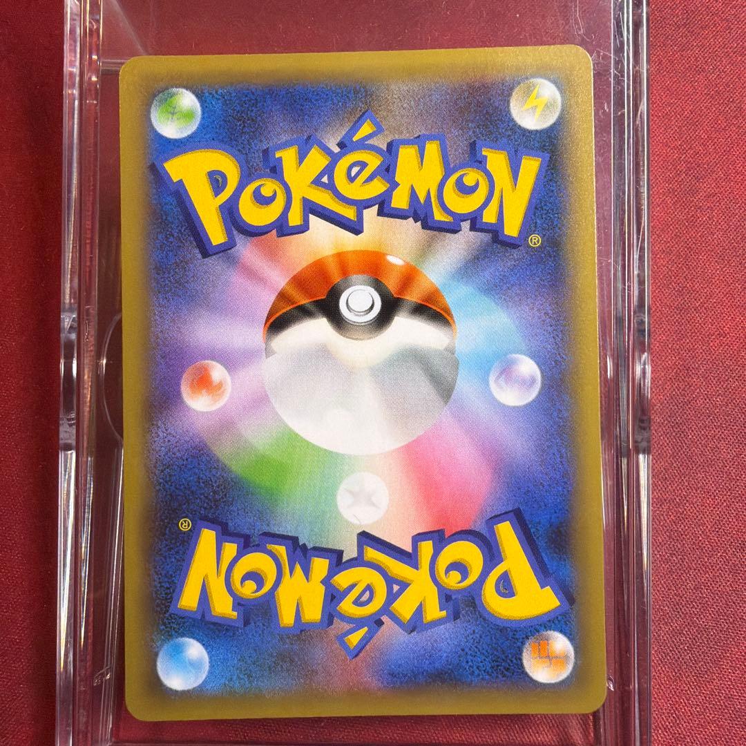 MレックウザEX 25th プロモ　S8a-P 024/025