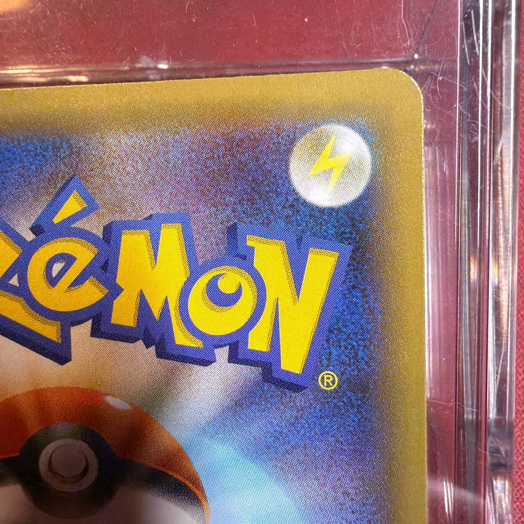 MレックウザEX 25th プロモ　S8a-P 024/025