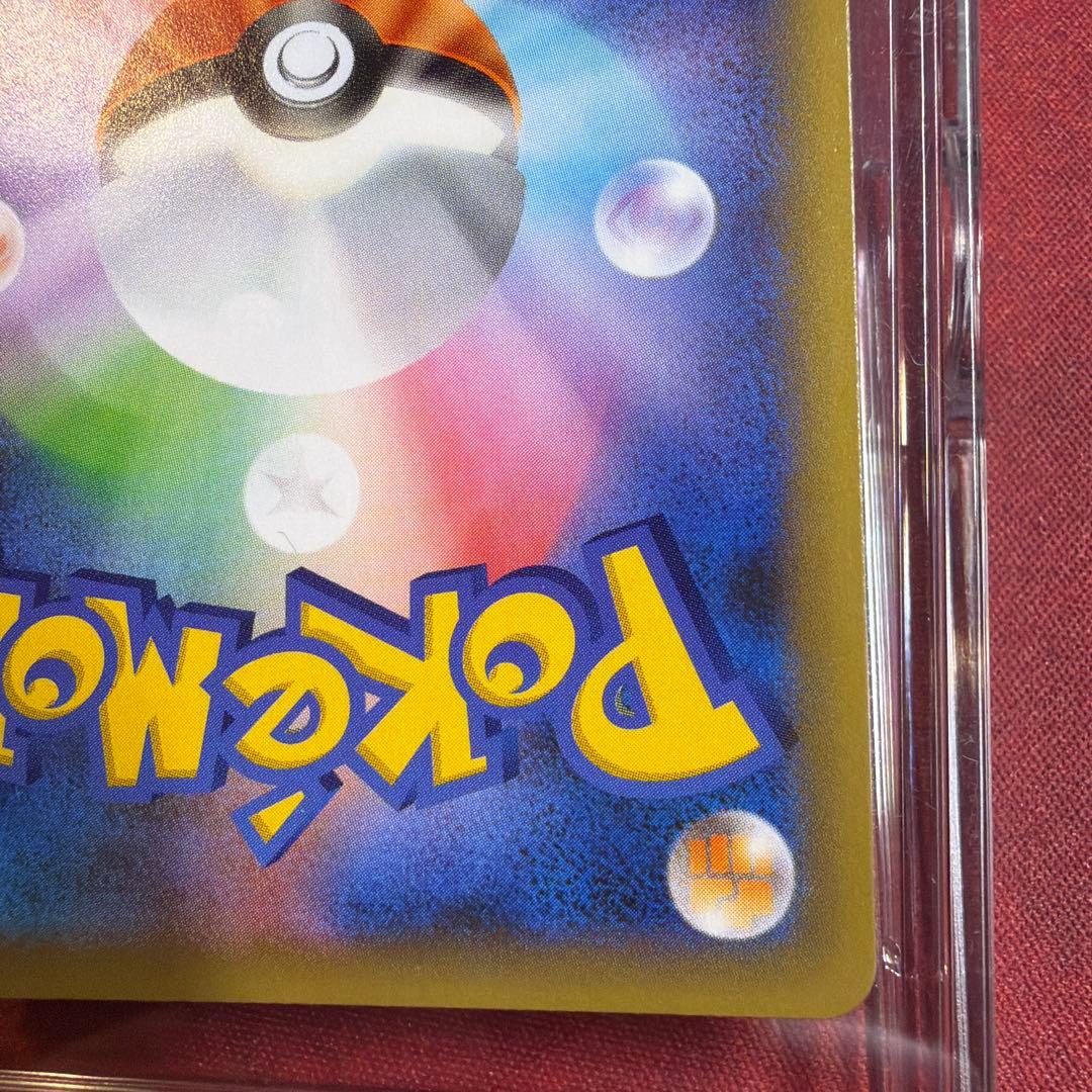 MレックウザEX 25th プロモ　S8a-P 024/025