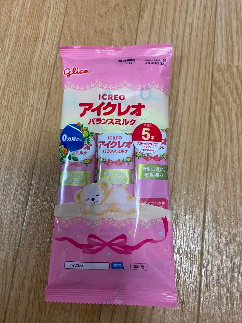 アイクレオ バランスミルク 2缶セット×2ケース