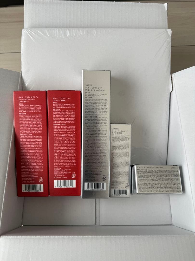 Aurelie オレリープレミアム集中ケアコース5点セット（未開封/新品）