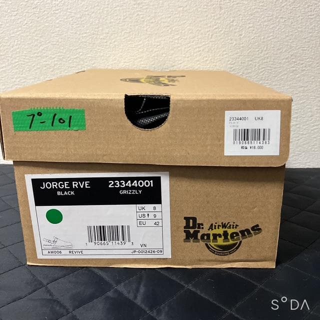 【z50j】ドクターマーチン サンダル JORGE RVE （プー101）