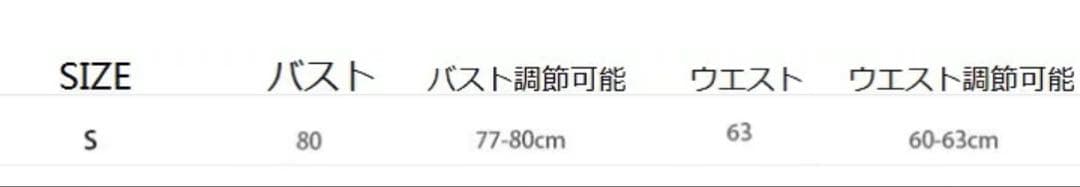 【みゆ】薄ピンクのカラードレス（パニエセット）/フォトウエディング