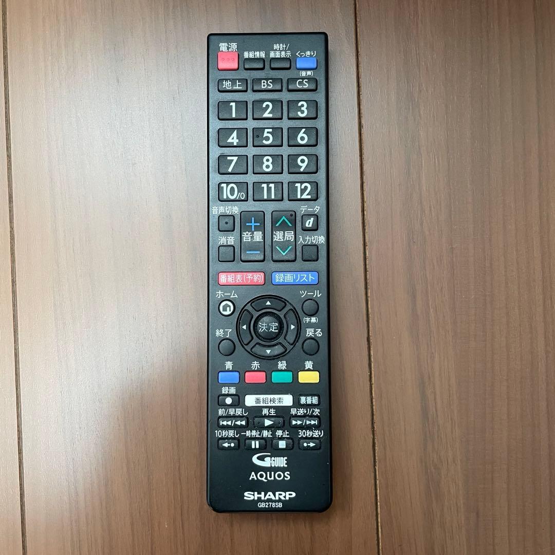 SHARP AQUOS テレビ 32インチ LC-32H30 3/9限定値下げ