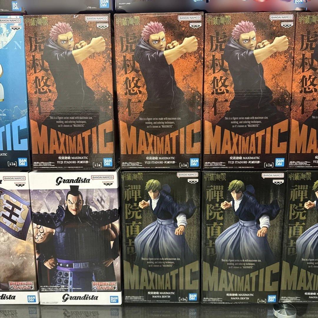 最新プライズフィギュアまとめ売り23個　呪術廻戦　キングダム　フリーレン　銀魂